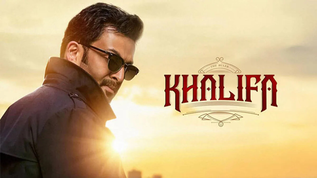 Khalifa review